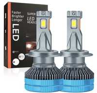 Світлодіодні LED лампи HB3 HB4 9005 9006 70w