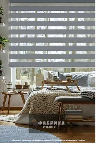 Рулонные шторы, тканевые, День-Ночь Фабрика Ролет