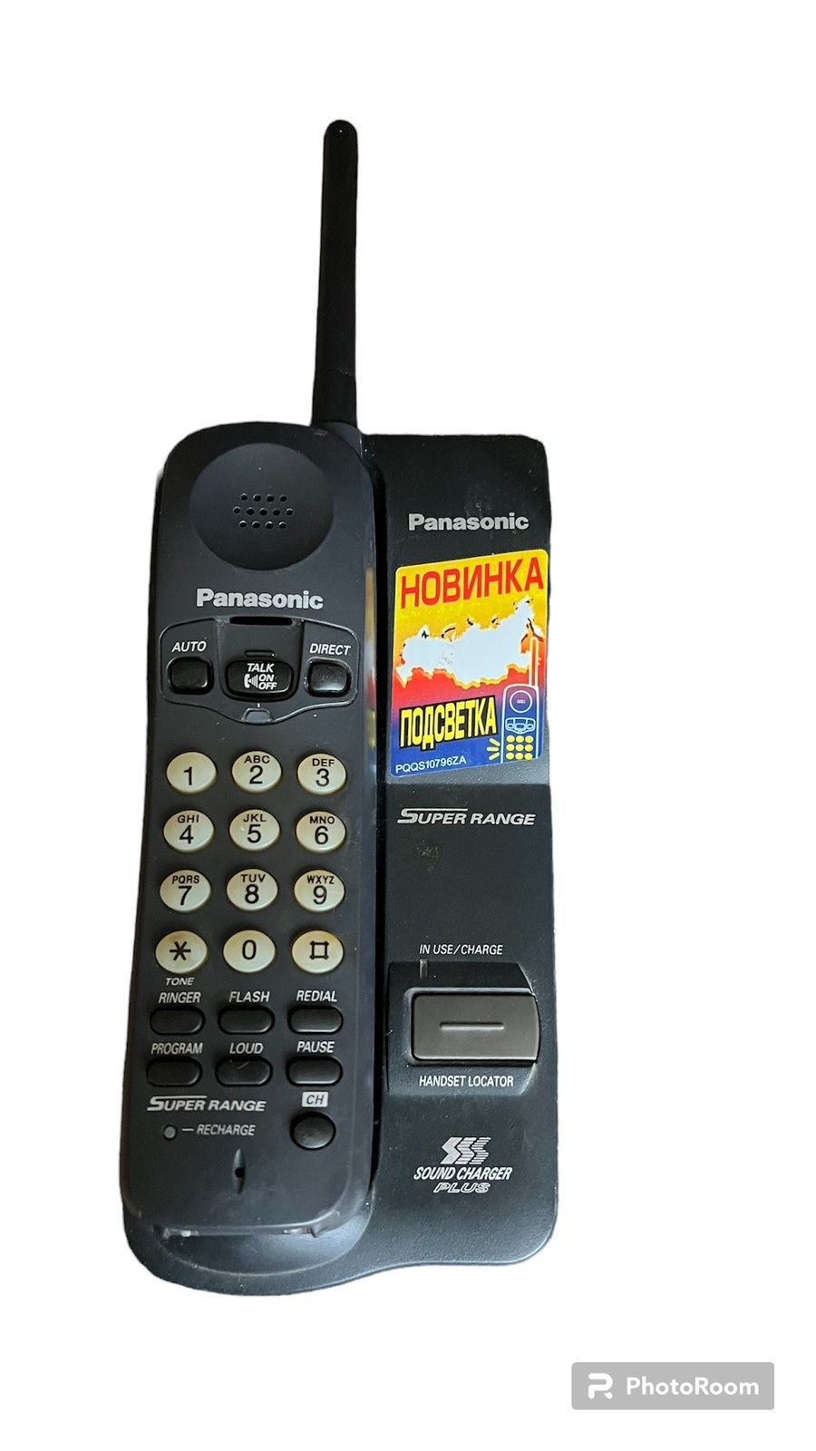 Домашний телефон Panasonic KX-TC1205U