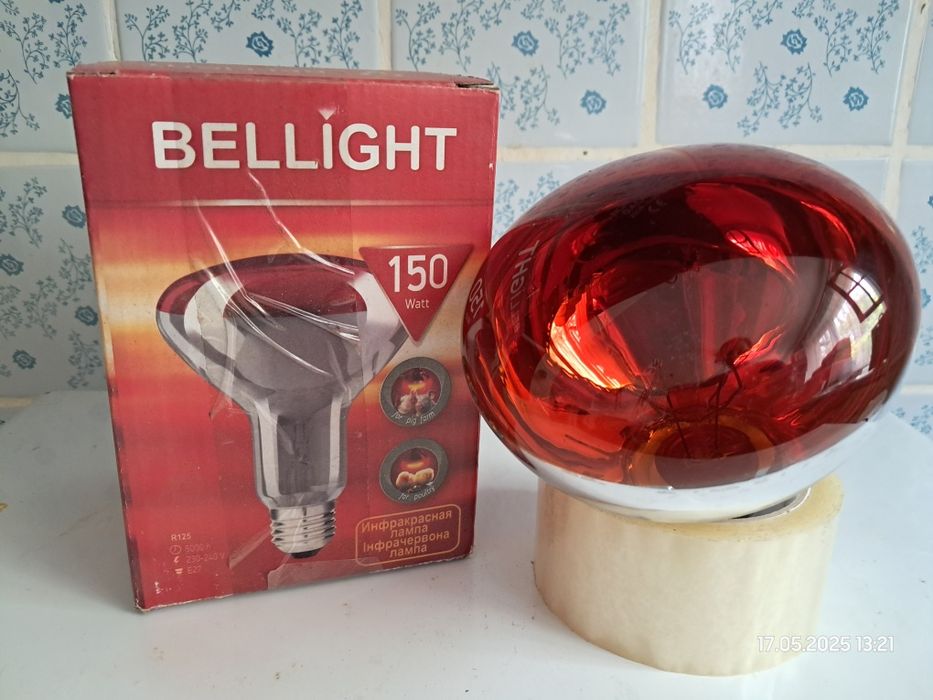 Польща BelLight БелЛайт. Лампа для тепла.