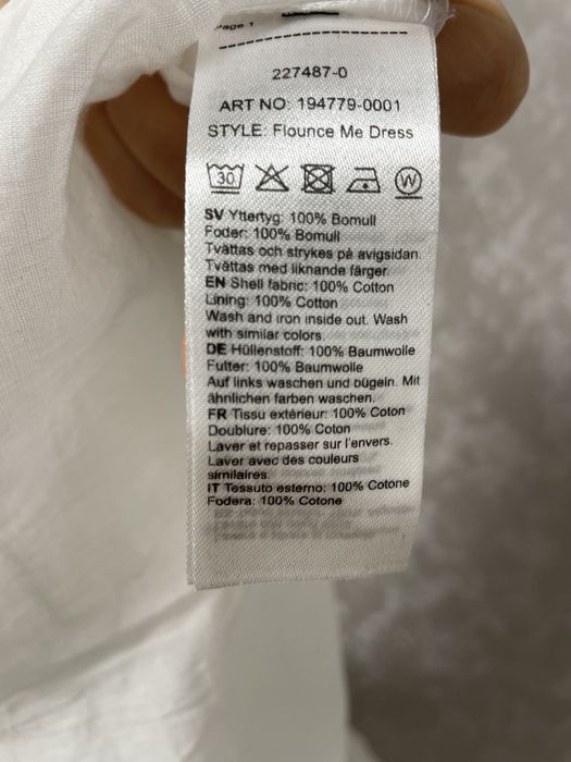 Літня сукня брендова