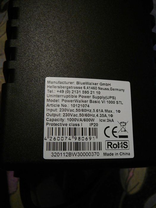 Джерело безперебійного живлення ДБЖ/UPS PowerWalker Basic VI 1000 STL