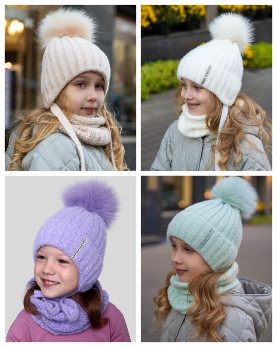 Зимова шапка. Шапка для дівчинки. Дитяча гапка. Компоект шапка+хомут