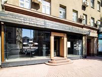 Продам помещение под магазин на ул. Ярослава Мудрого 37. Пушкинская