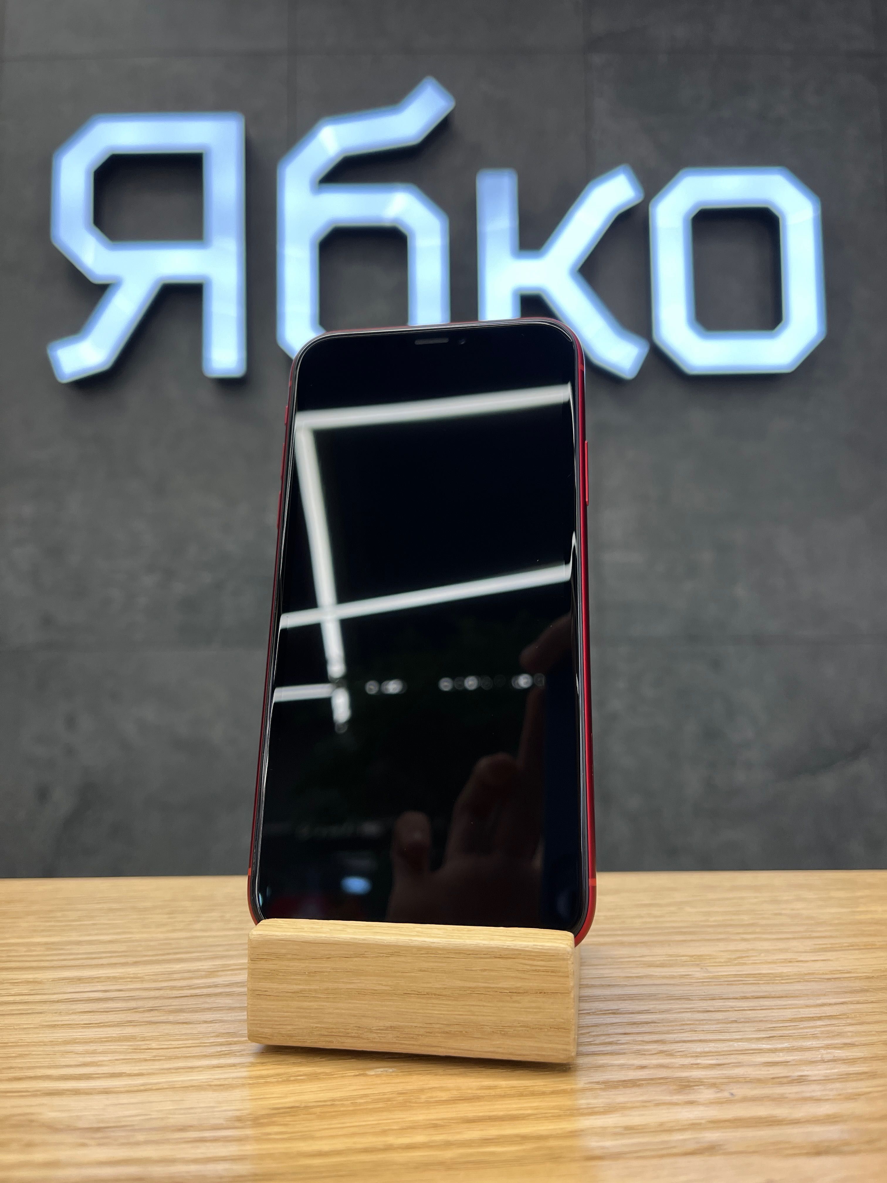 Вживаний iPhone XR 64/128/256