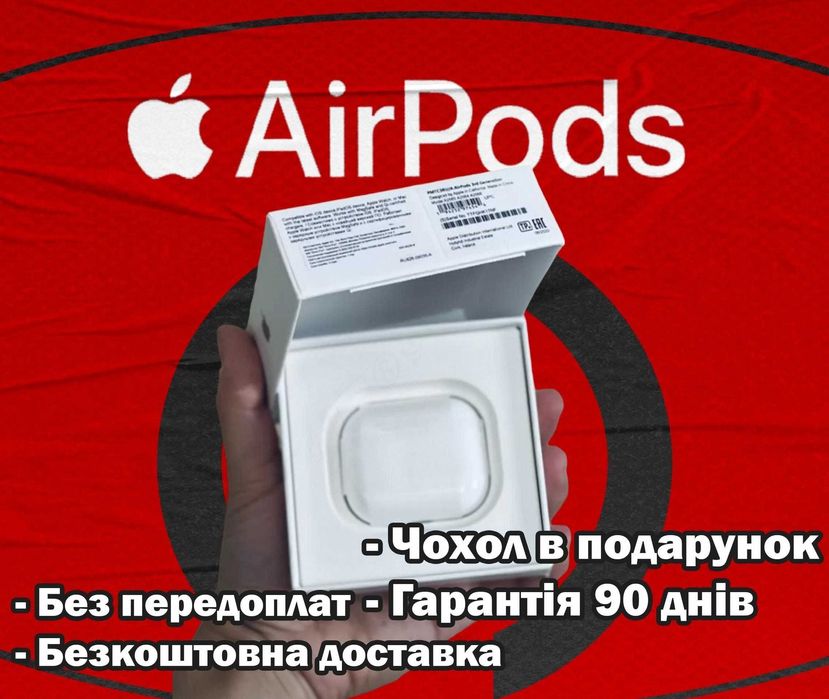 Бездротові аірподс 3 1в1 з ори Premium якість