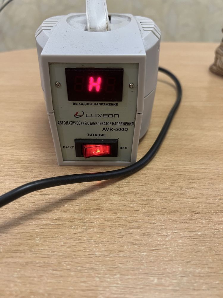 Стабилизатор Luxeon AVR500D не исправен.