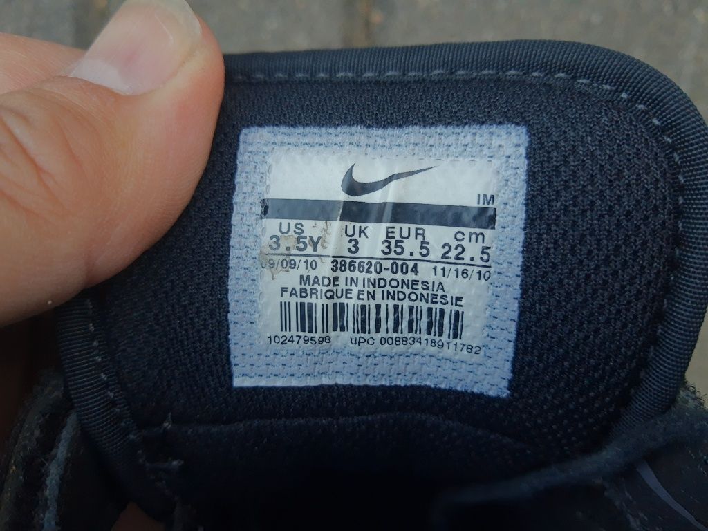 Buty Nike rozmiar 35,5 wiosna-jesień