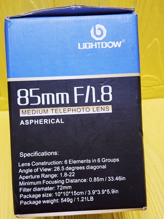 Портретный объектив Lightdow  85 мм F1.8 для Canon R