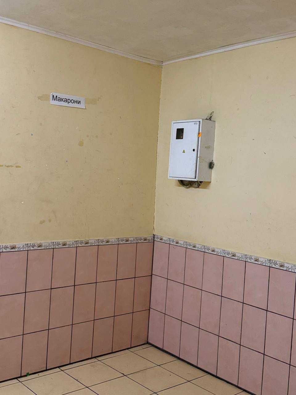 продам приміщення комерційного призначення