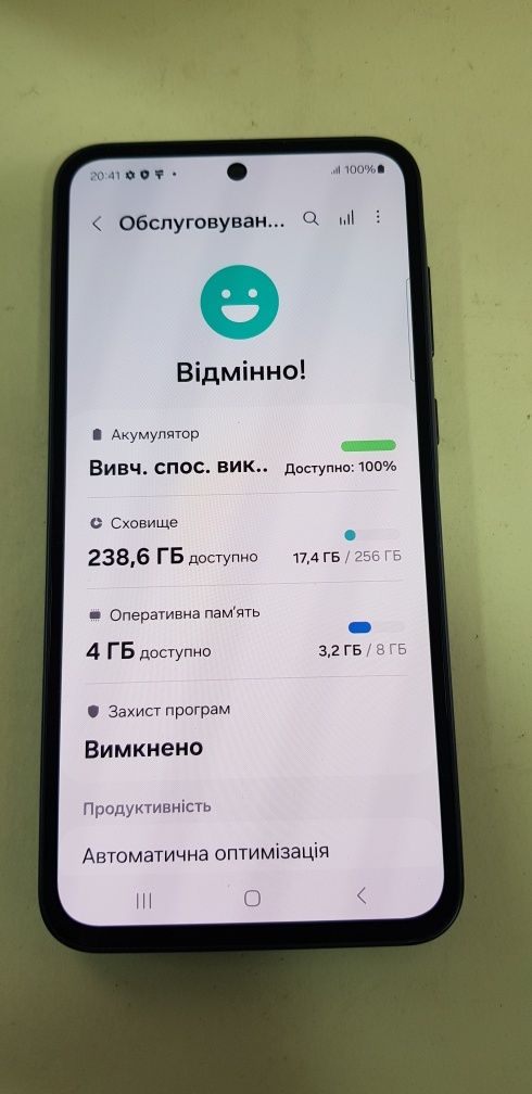 Samsung Galaxy A35 5G "8/256Gb"