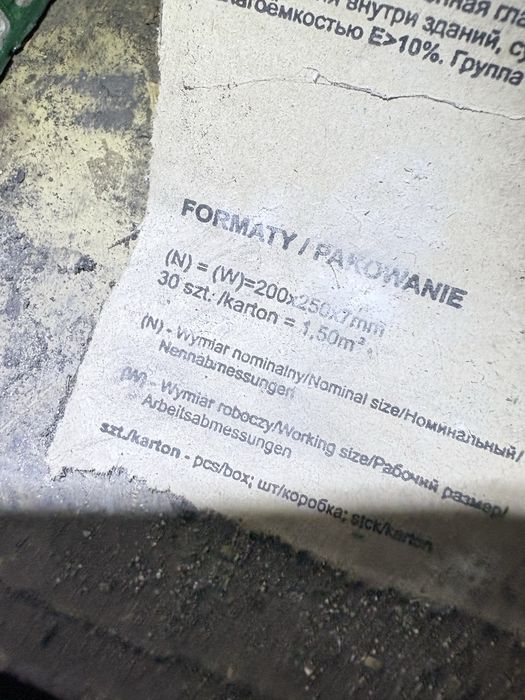 Plytki scienne biale 1,5m2