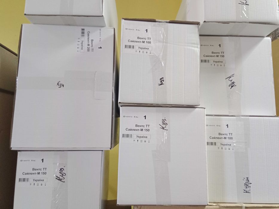 Вентс ТТ Сайлент.