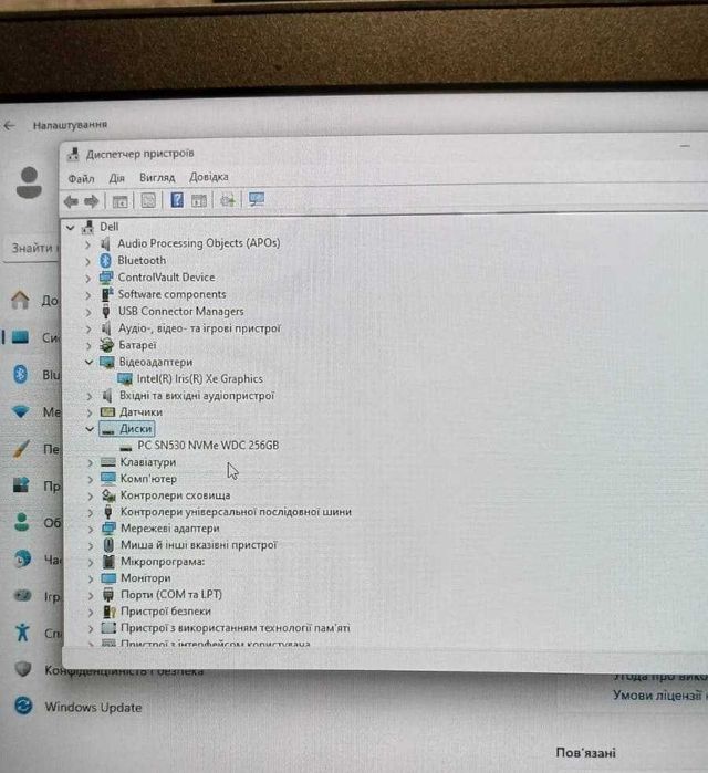 Продам ноутбук Dell latitude 5420