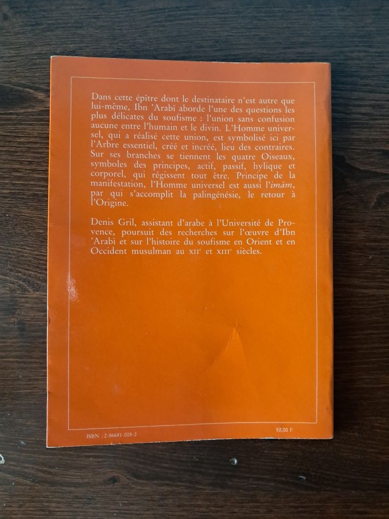Ibn 'Arabi - Le Livre de l'Arbre et des Quatre Oiseuax
