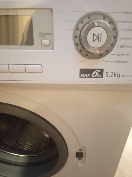 Стиральная машинка под разборку, цена договорная