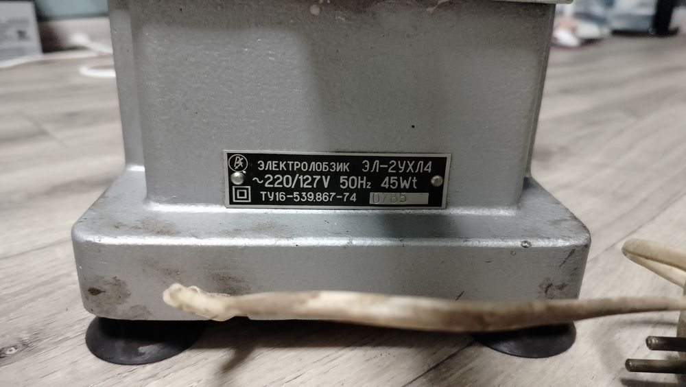 Електролобзик ЕЛ-2УХЛ4