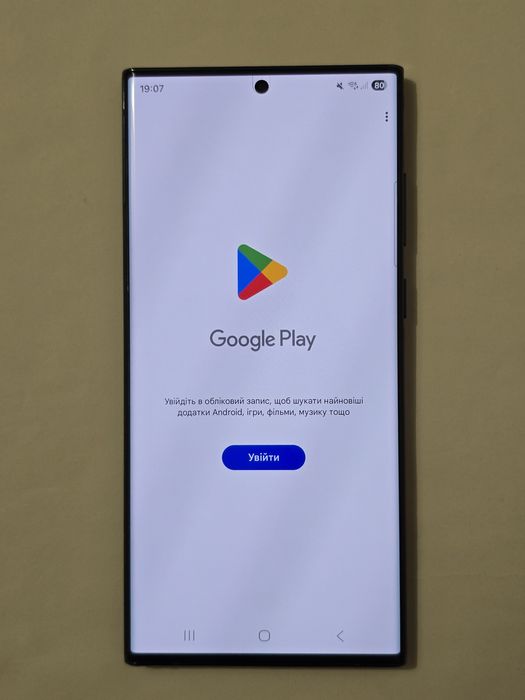 Смартфон Samsung Galaxy S22 Ultra 12/256 Green