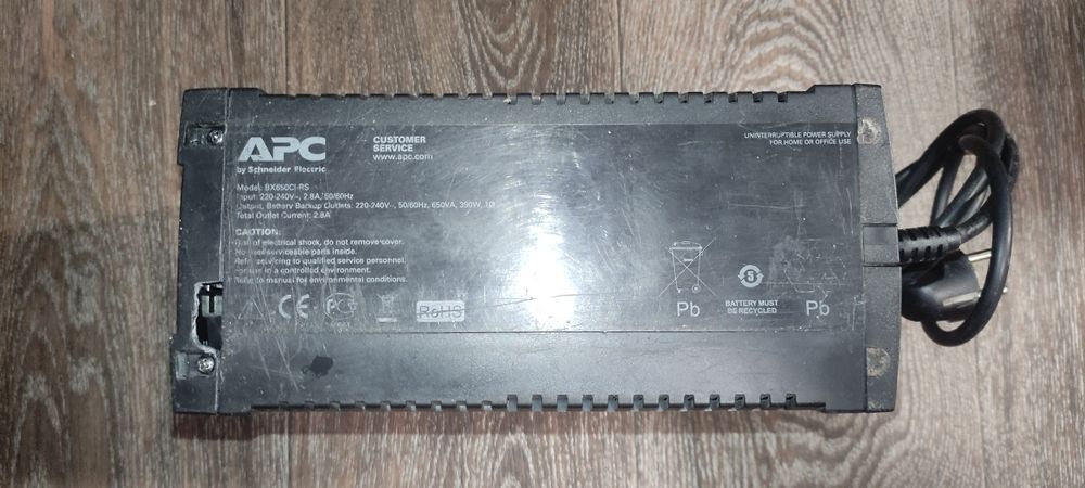 Продам НЕ рабочий ИБП APC BX650CI-RS!