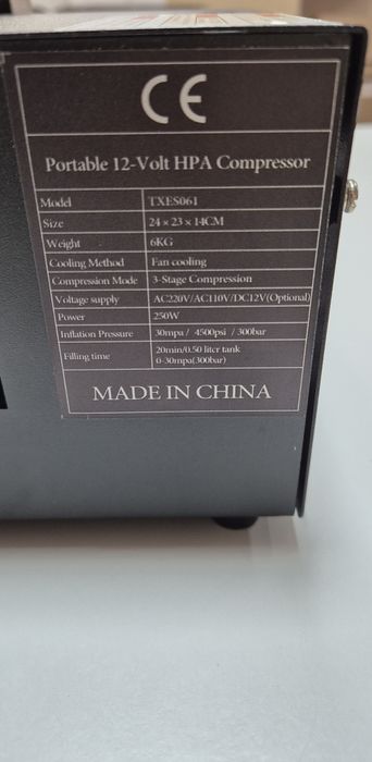 TUXING TXES061 300Bar 12V PCP