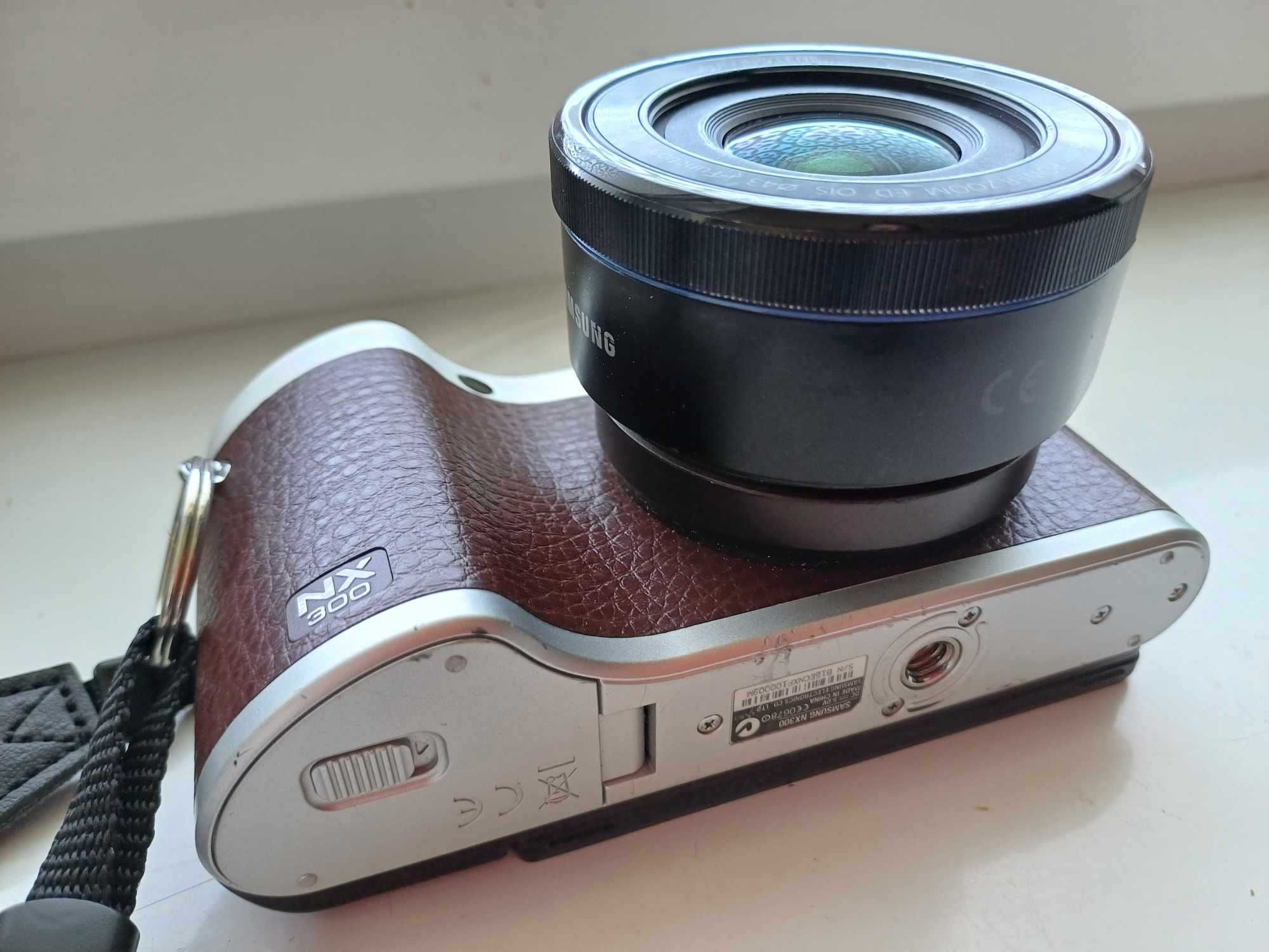 Zaawansowany zestaw aparat foto Samsung NX300 brązowy zestaw foto