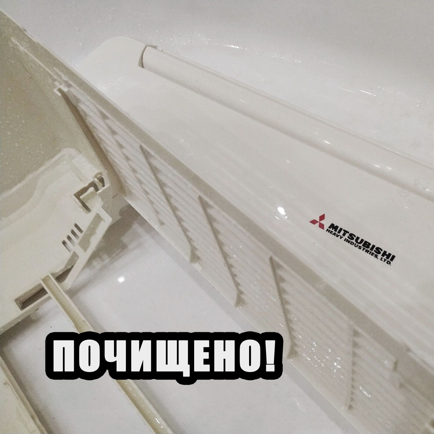 Обслуживание, Продажа, Ремонт, Установка Климатической Техники