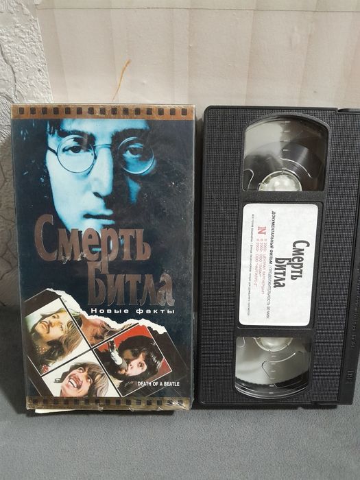 Видеокассеты музыкальные Битлз