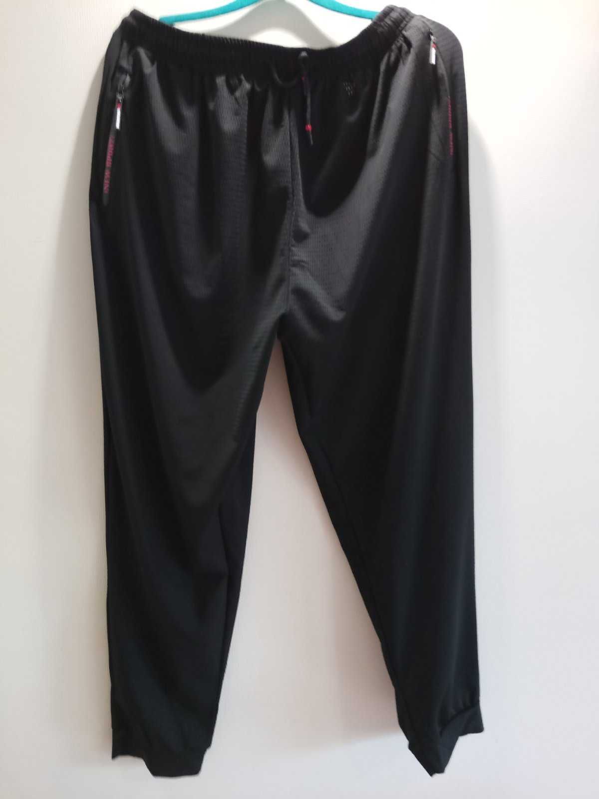 Спортивные брюки Big Size 9XL ткань с эффектом "Холодная сетка" черные