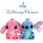 Мʼяка іграшка Ліло і Стіч Disney 20 см та 25 см
