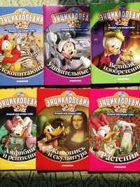 Дитячі енциклопедії Disney