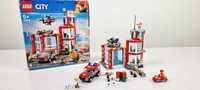 Лего пожарная часть с пожарной машиной - Свет и звук. Lego City 60215