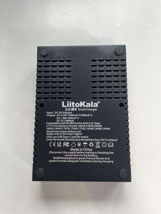 Ładowarka LiitoKala Lii-M4 Smart Charger