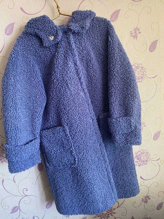 Шуба голубая яркая