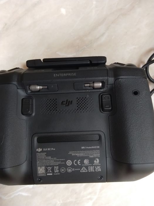 Продам Пульт от мавика