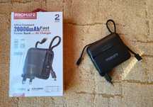 Повербанк Promate 20000mAh power bank с быстрой зарядкой
