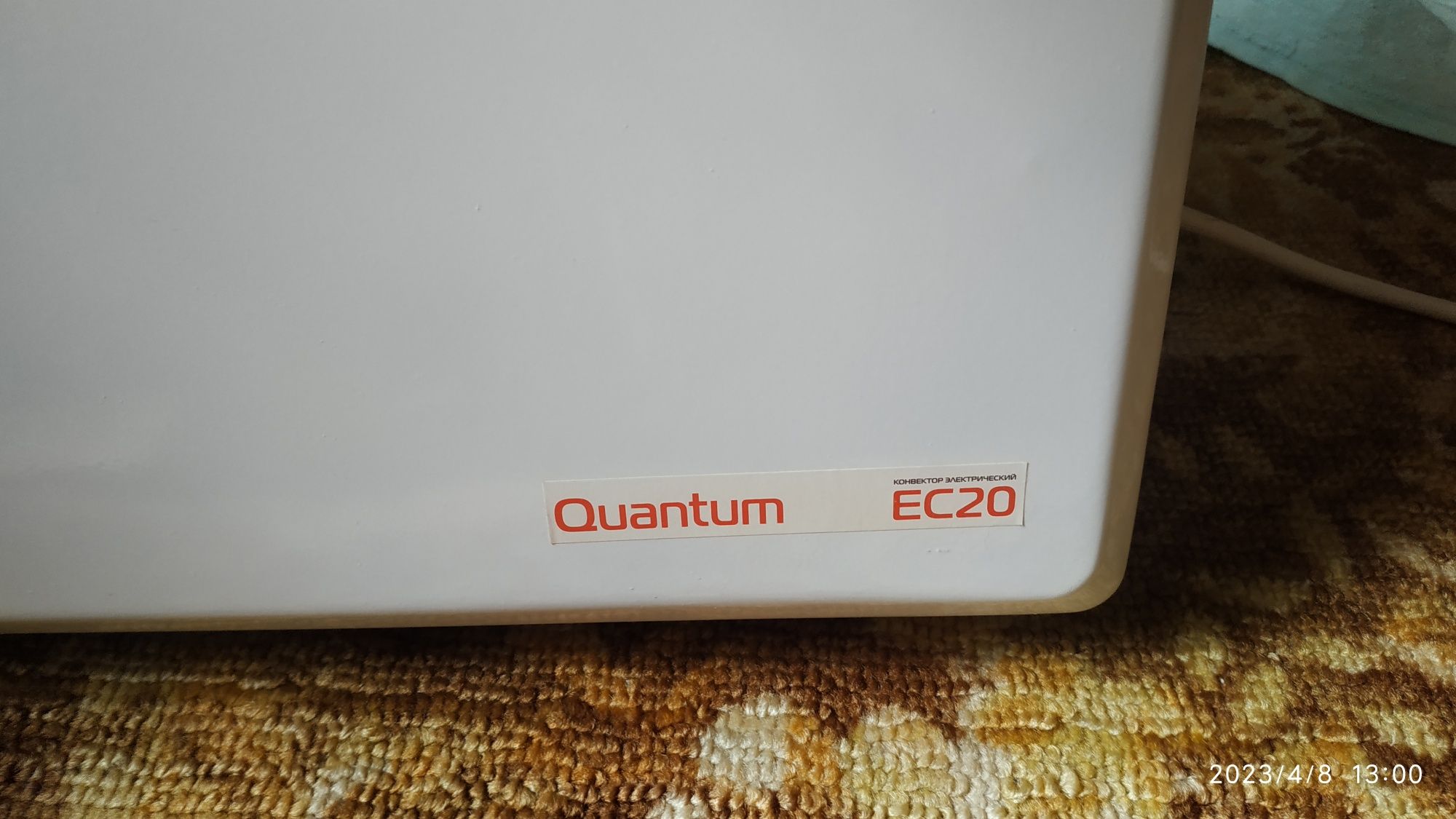 Электро обогреватель Quantum