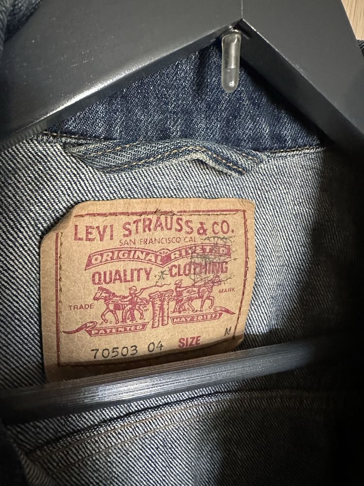 Kurtka jeansowa custom