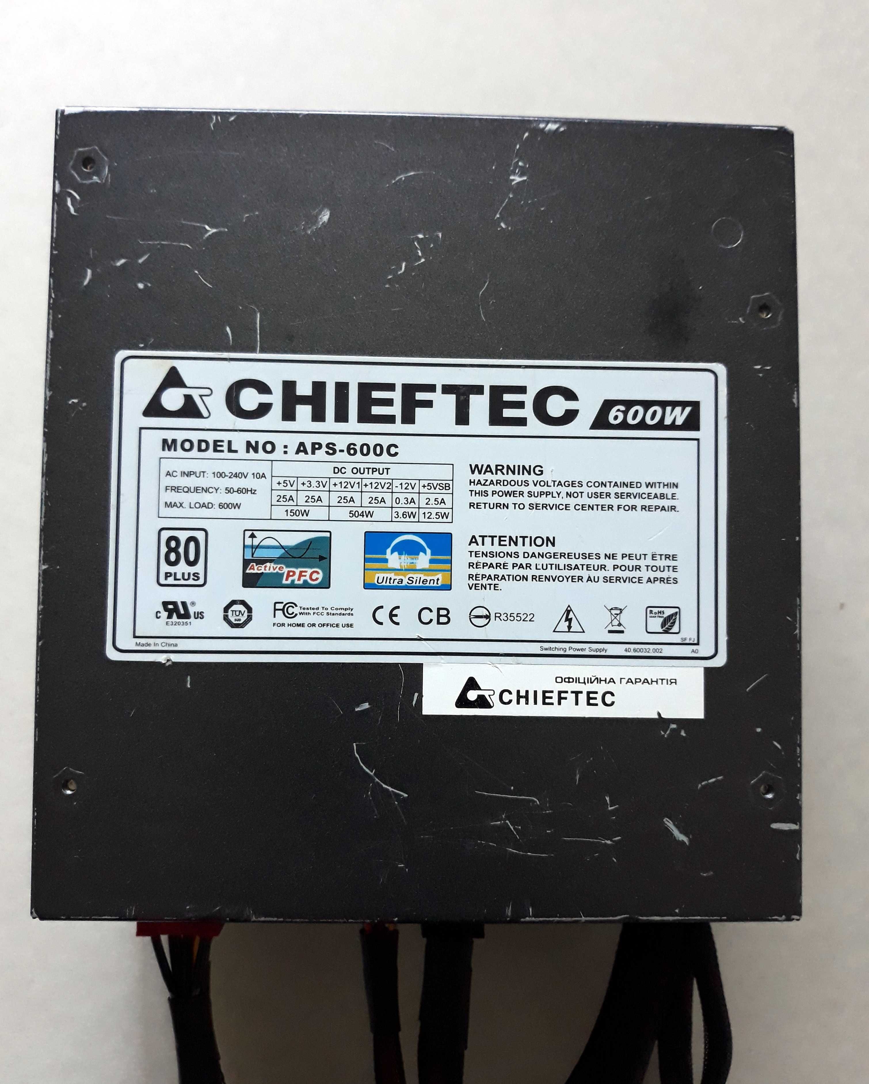 Блок живлення Chieftec A-135 APS-600C 80 Plus (відеовиходи 2*8 пін)