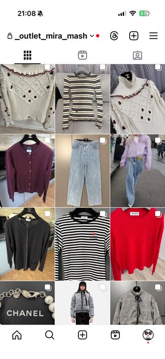 Кофта оригінал Chanel  джемпер светр