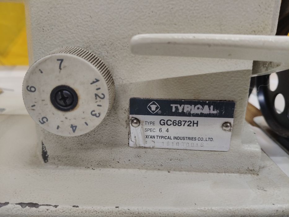 Двоголкова швейна машина Typical GC6872H .