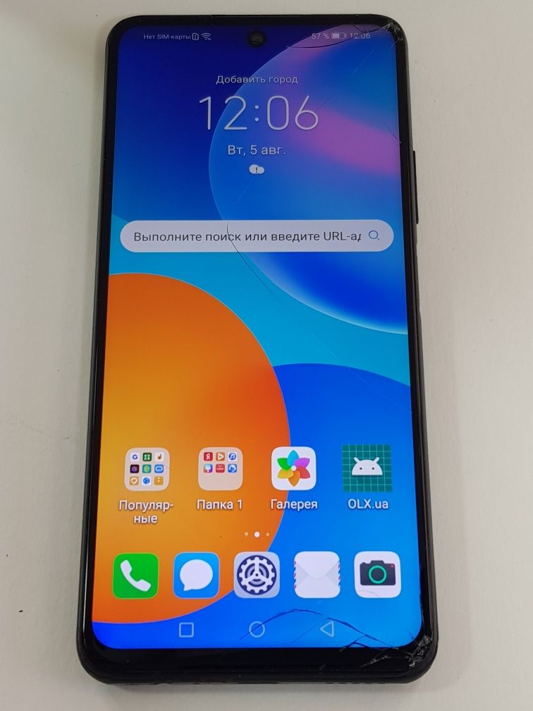 Huawei P-smart 2021 (4/128Gb)