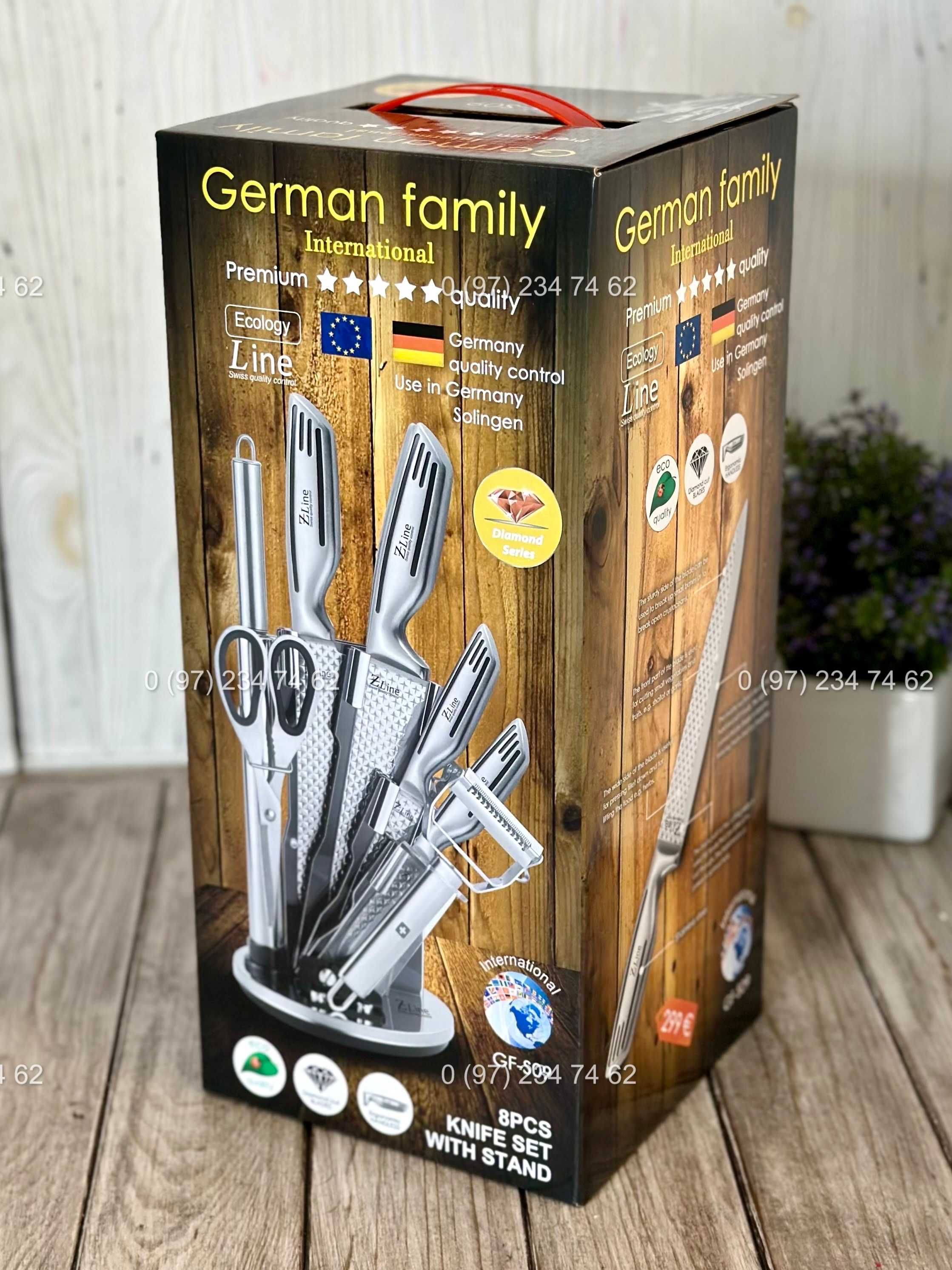 Набір ножів German Family GF-S09 (8 пр). Кухонные ножи на подставке