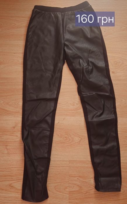 Джінси- штани жіночі б/у