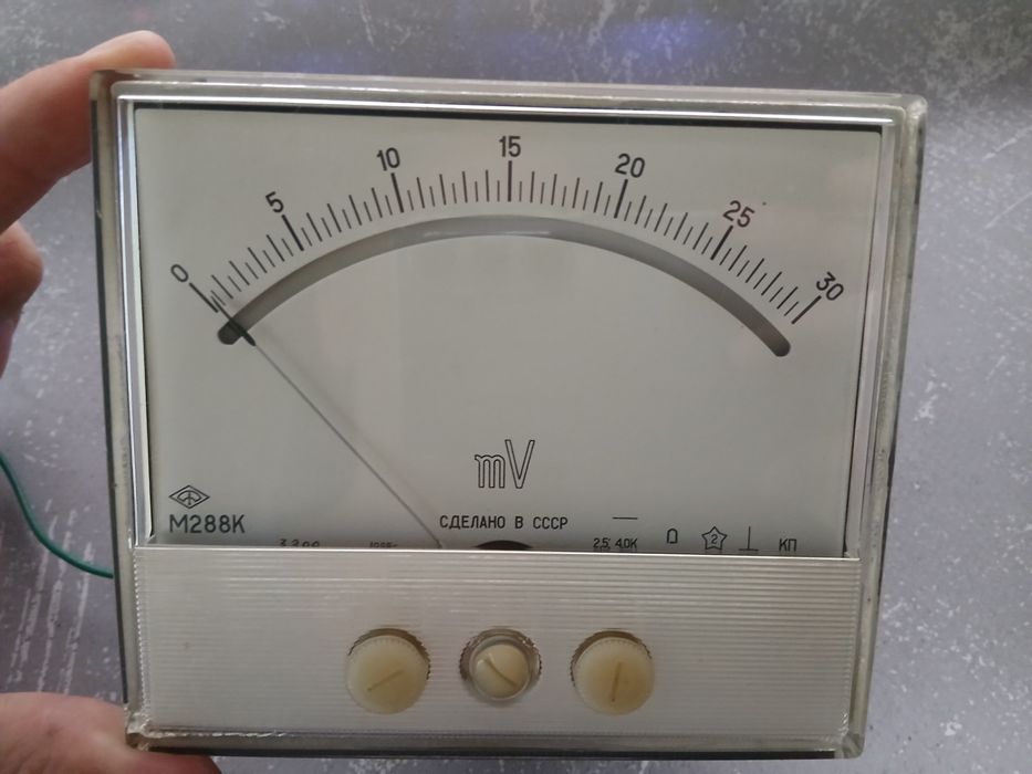 Продам прибор вольтметр ссср