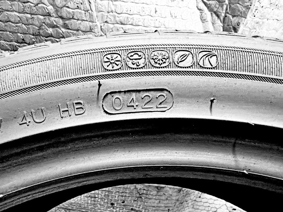 Шини Б/в 215.45.18 пара Hankook