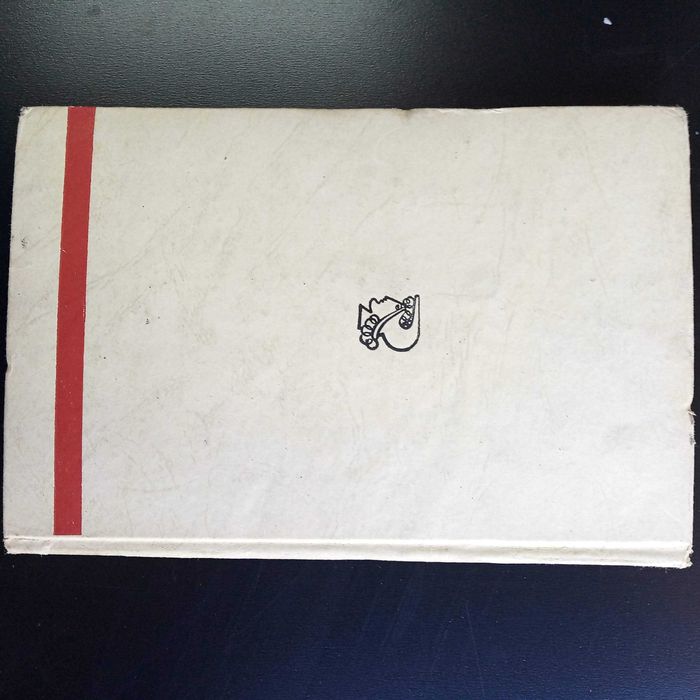 História da Literatura Portuguesa de António José Saraiva