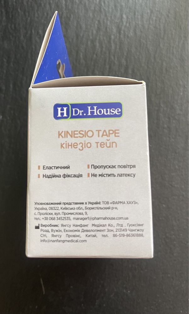 Кінезіо тейп Dr. House 5 см. Залишився 1