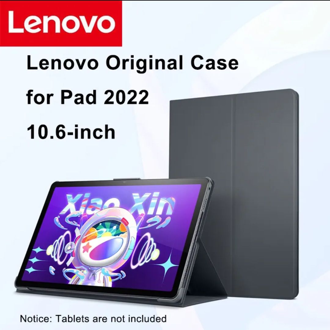 Оригинальный чехол для планшета Lenovo Xiaoxin Pad 2022 (Grey)