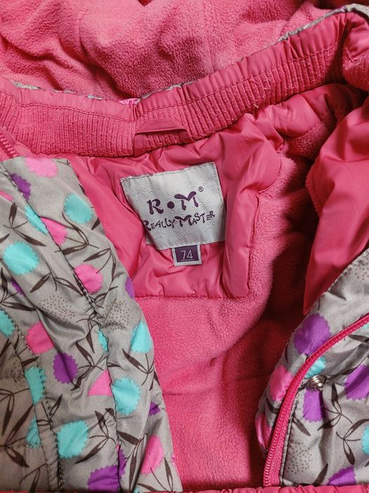 Зимний комбинезон