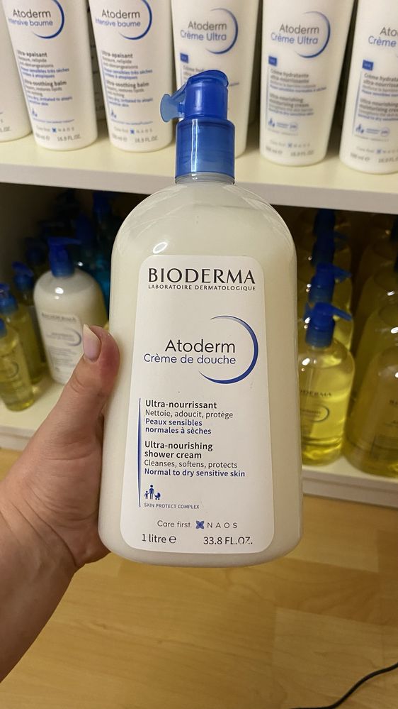 Bioderma Atoderm для атопічної шкіри. Оригінал з Франції Біодерма